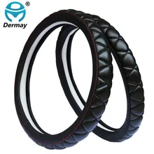 2 Colors Car Steering Wheel Cover Volant Comfortable Soft Artificial Leather Cubre Volante Auto Funda Volante for 37-38cm