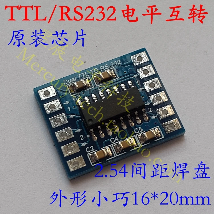 TTL-модуль RS232-TTL-последовательный модуль RS232 SP3232 | Бытовая техника