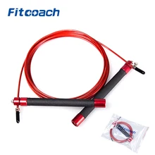 UIC JR06 Professional Athletics Speed Jump Rope With Ball Bearing Metal Handle For Woman Crossfit font