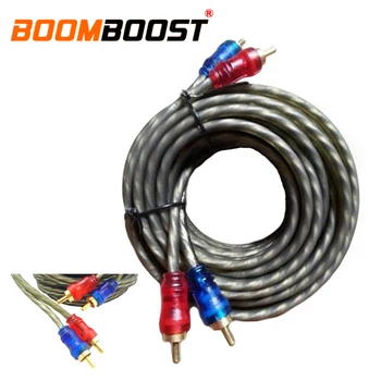 

Car stereo audio cable Pure copper twisted pair 5m Vehicle audio conversion cable Brown Auto Subwoofer amplifier