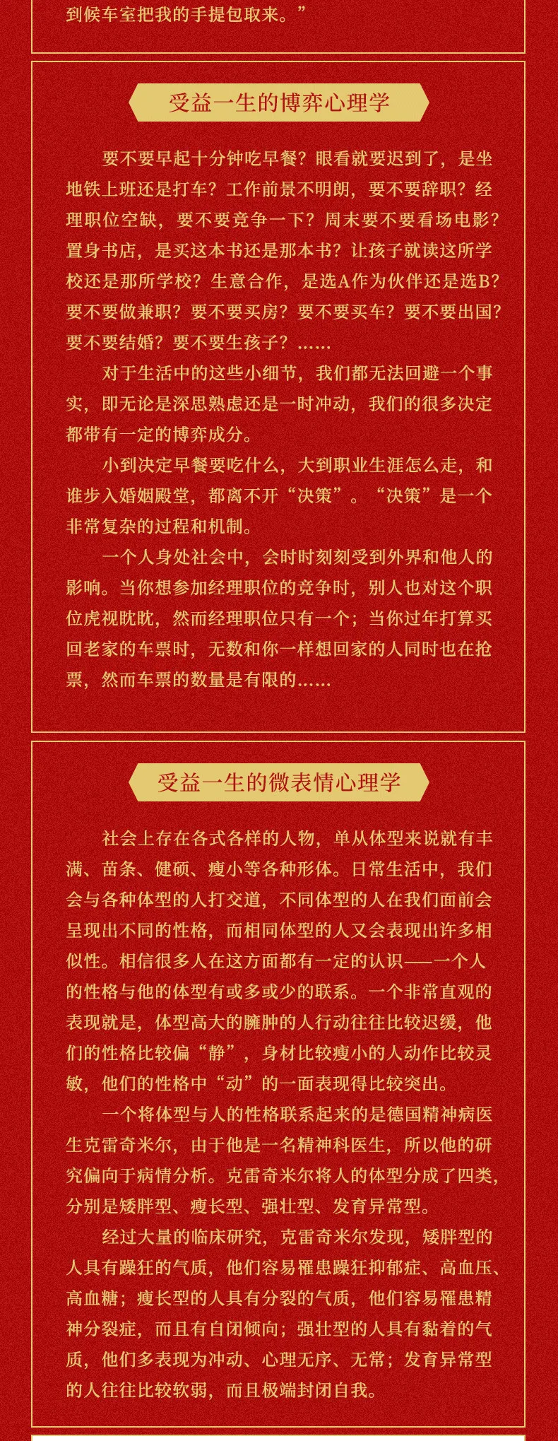 20180702_115446_062