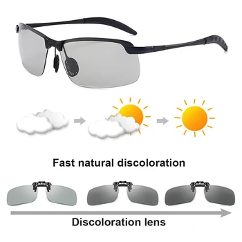 

Chameleon Sunglasses Women Sun UV Discoloration Lens Glasses Sunglass for Cars Driving Photochromic Men's Polarized Sunglasses