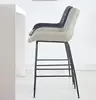 Bar Furniture