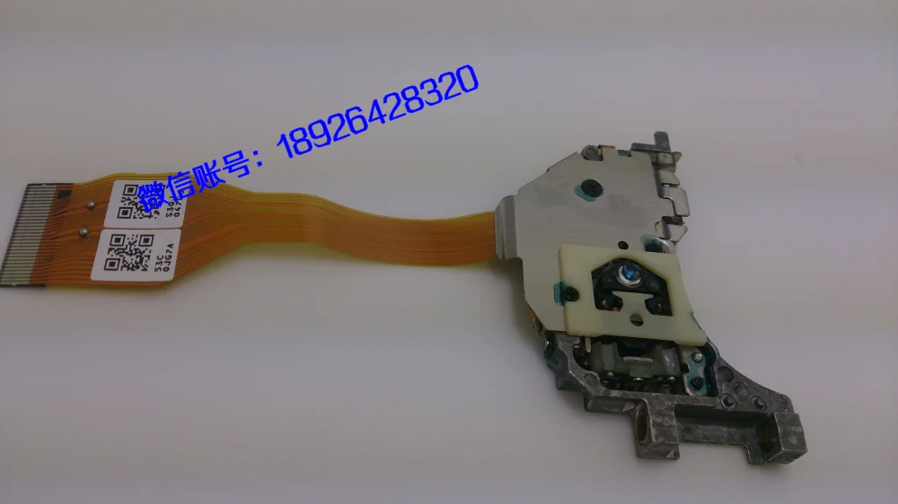 

The new arrival of new original days sieve DVD navigation laser head SF-HD4 straight double fine white cap