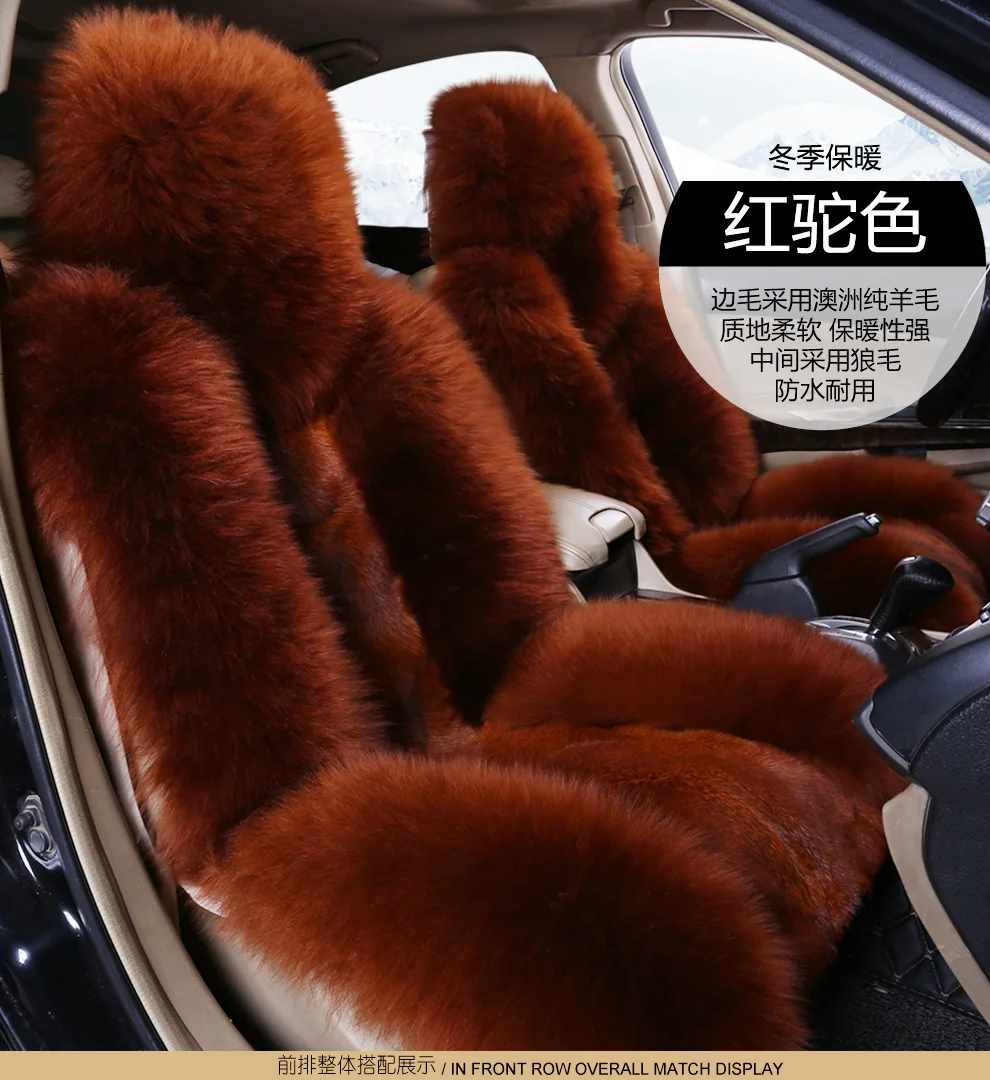 Теплые настоящие волчьи меховые подушки для автомобильных сидений, автомобильные чехлы для BMW Audi Toyota Honda Ford All Sedan