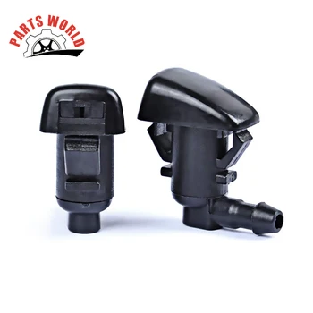 

Front Windshield Washer Nozzles for 07-17 GMC Acadia/13-16 Chevrolet Traverse/07-10 Saturn Outlook Replaces OEM : 25823360