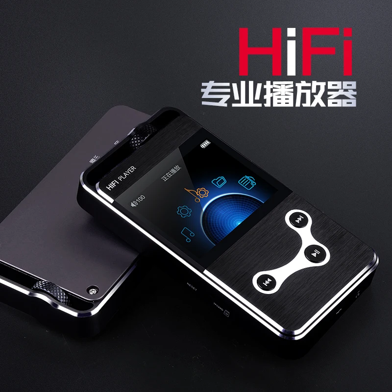 ZIKU HD-X9 Hifi Portatile Senza Perdita di dati DSD Professionale MP3 del Giocatore di Musica di AT