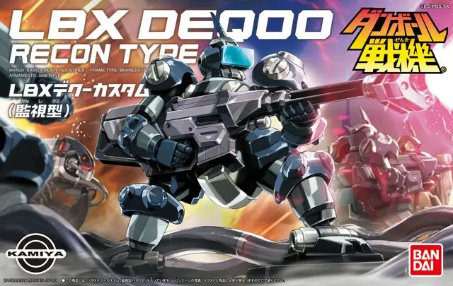 

Bandai Danball Senki Plastic ModelWARS LBX-008 DEQ00 RECON TYPE Scale Model wholesale Model Building Kits free shipping lbx toys