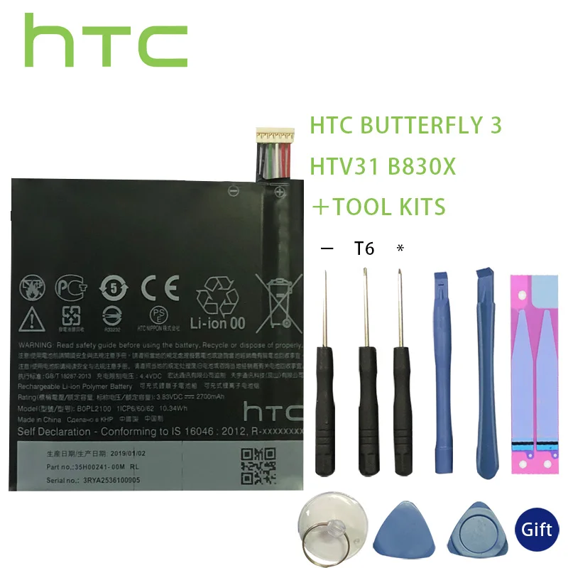 

HTC Original BOPL2100 battery for HTC Butterfly 3 HTV31 B830X Batteries Bateria + tool