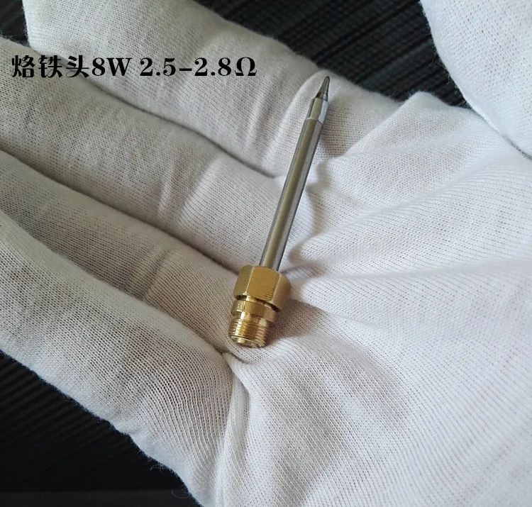 Электрический беспроводной паяльник портативный Usb с аккумулятором флюсовой