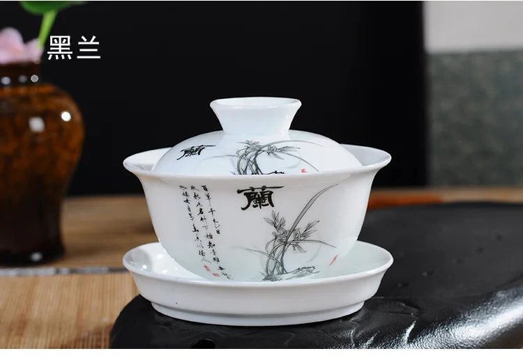 NEWYEARNEW керамические пиалы для чая чашка чая бизнес подарок китайский стиль Высококачественная посуда набор для чая кунг-фу чайный сервиз аксессуары
