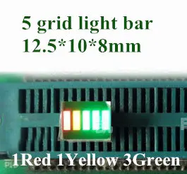 

5 grid digital segment LED light bar 5 flat tube 12.5x10mm 1RED 1Yellow 3Green light ten cell surface flat tube