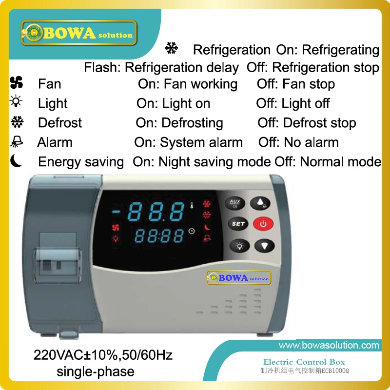 Intergrated Electrical Control boxes is widely used for the small and medium size cold strogage,with refrigeration, defrost, etc