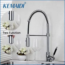 KEMAIDI 8538/10 выдвижной кран из хромированной латуни поворотный с кнопкой сосуд раковина смеситель кухонный кран