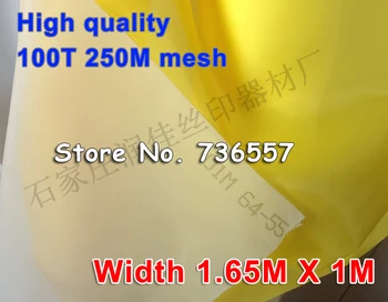 

Yellow 100T(250mesh), width:165cm(65")100% monofilament polyester silk screen mesh