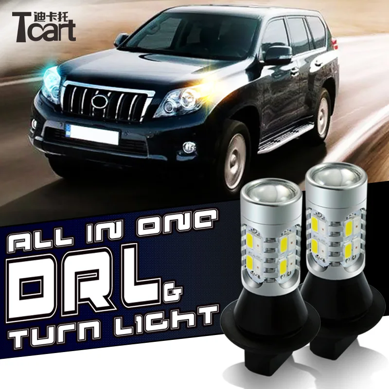 Tcart T20 7440 WY21W указатели поворосветильник drl Светодиодные Автомобильные дневные