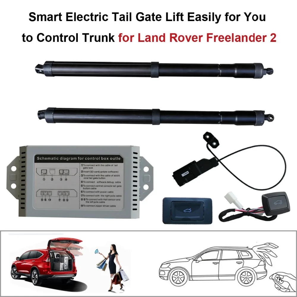 Smart Auto Electric Tail Gate Lift for Land Rover Freelander 2 Control Set Height Avoid Pinch With electric suction