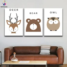 DIY цветные картинки по номерам с цветами скандинавские ветра маленькие животные красивая картинка Рисование Живопись по номерам Обрамленный дом