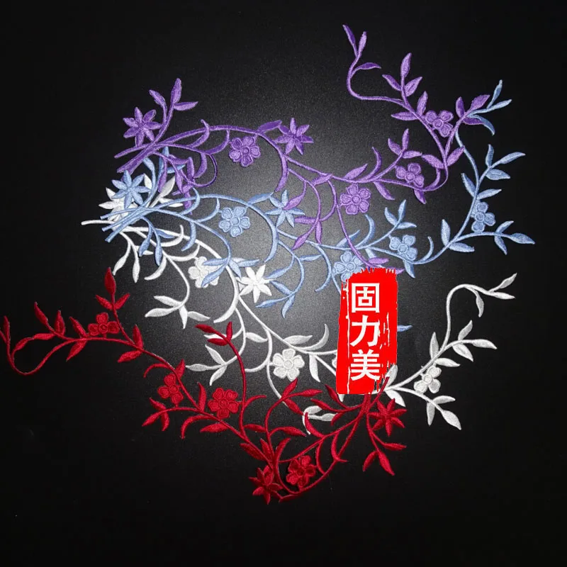 

1pc DIY embroidered lace collar flower design applique patches Iron on patches motif for dress
