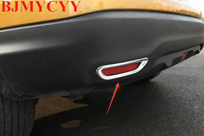 BJMYCYY стайлинга автомобилей сзади туман лампа украшения рамки для Nissan Qashqai 2016 интимные аксессуары