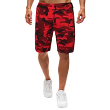 Новые шорты мужские летние новые стильные повседневные камуфляжная форма шорты модные брюки с несколькими карманами Pantalones Cortos шорты мужские