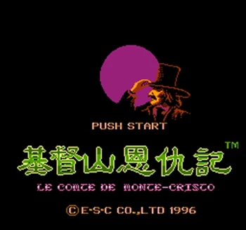 

jdsecj Region Free 60 Pin 8Bit Game Card For Subor Game Players