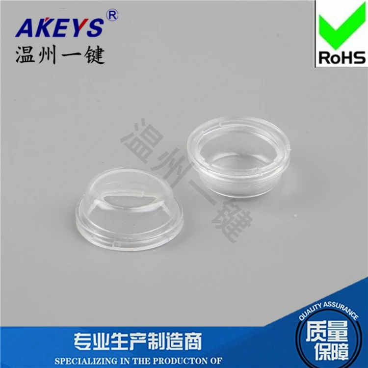 10pcs Dust cap switch waterproof cap round 14mm round