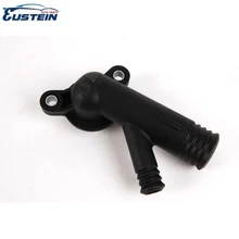 Eustein разъем головки блока цилиндров для BMW e36 e46 11531743679 11531739208 охлаждающей жидкости фланец 316i 318i пластик