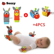 Sozzy Cartoon 4 piece Zebra New Baby Infant Soft Socks Wrist Rattle Set Educational Best Newborn