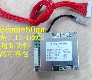 

High quality 24v bicycle battery bms lifepo4 20A discharge 8S pcm with balance battery protection board for motor e bike battery