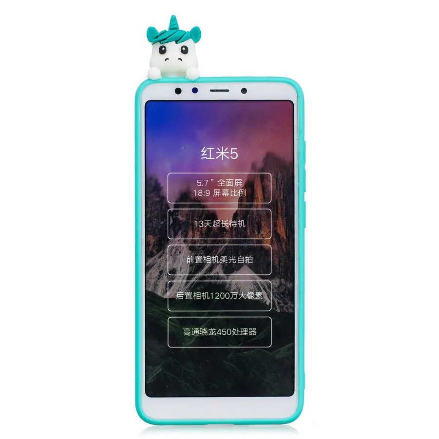 Силиконовый чехол для Xiaomi Redmi 5 мягкий 3D из ТПУ с рисунком единорога медведя кота