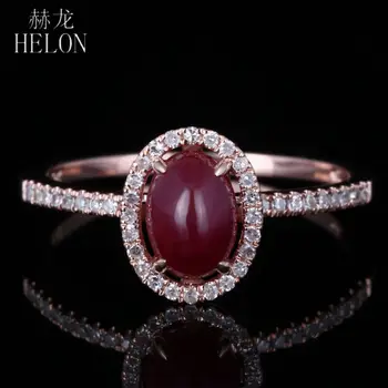 

HELON Worth! 14K Rose Gold 7x5mm Oval Shape Ruby & Pave Diamonds Filigree Engagement Wedding Fine Jewelry Ring