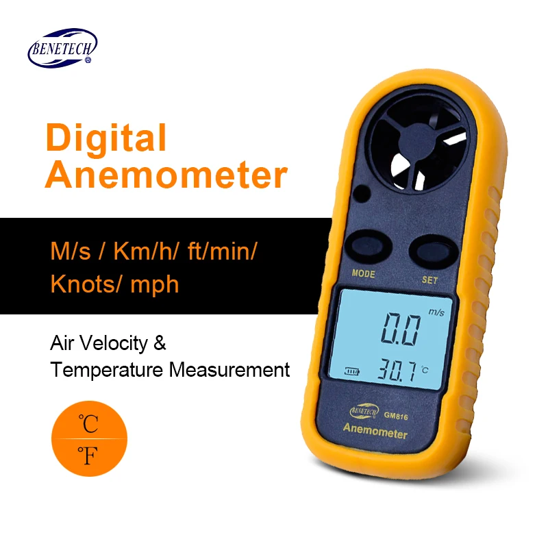 GM816 Digital LCD CFM/CMM Thermo Anemometer + Infrared
