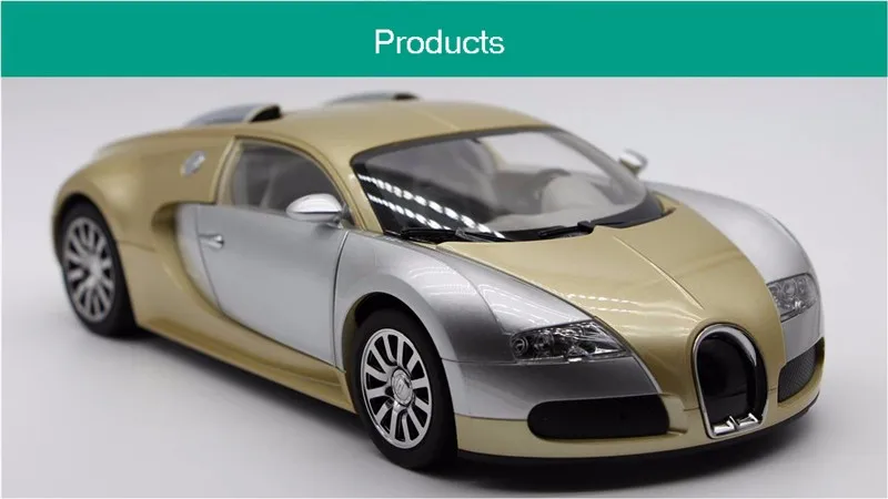 Bugatti speaker 27