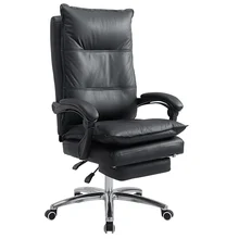 Компьютерный стул домашний полностью зернистый кожаный Вертушка для офисного кресла подъемный игровой стул массажная функция Silla Oficina Cadeira Gamer