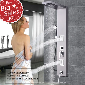 

Brushed Nickel Stainless Steel 5-function Waterfall Rain Shower Panel With Massage System Tub Spout and Handshower Shower Column