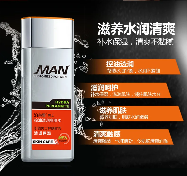 pós-barba masculino marca toner de rosto masculino cuidados com a pele