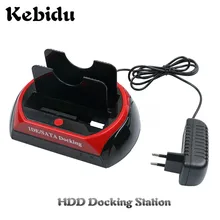 Kebidu Двойная док-станция для HDD 3," 2,5" SATA IDE 2 e-SATA концентратор внешний корпус для хранения карт-ридер