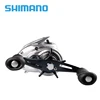SHIMANO-moulinet BaitCasting Low Profile Hagane, 300 301 301HG 400 401, 400HG 401HG, pour pêche en eau salée ► Photo 3/5