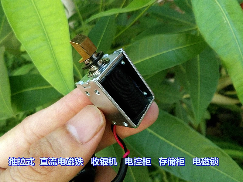 Poweful push pull Тип dc6v-12v frame Тип DC электромагнита для хранения шкаф электромагнитный замок