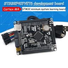 STM32F407VET6 макетная плата Cortex-M4 STM32 минимальная системная обучающая плата ARM основная плата