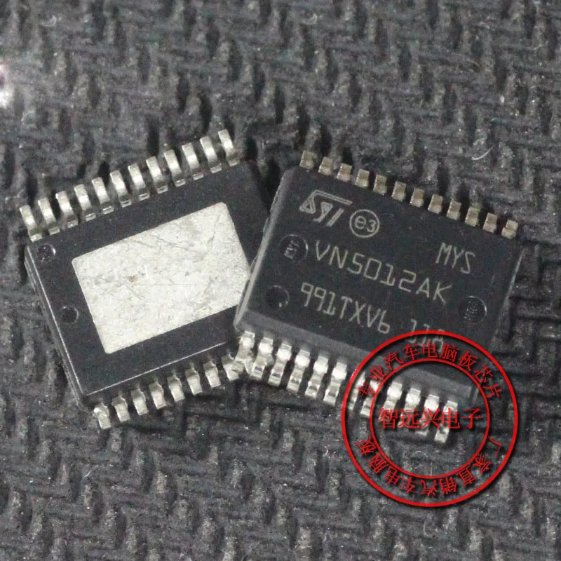 

10pcs/lot VN5012AK VN5012 HSOP24 car Power Management IC Light Driver ChipIn Stock