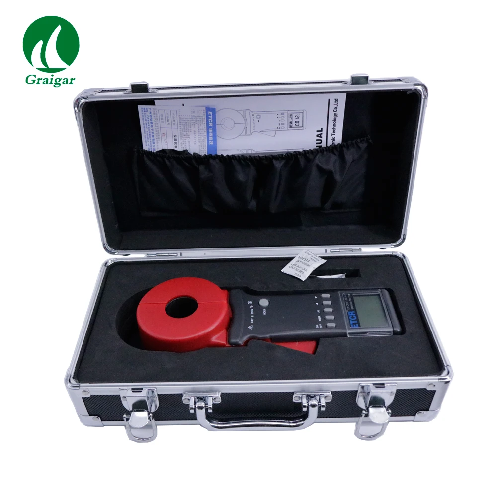 ETCR2100A+(7)