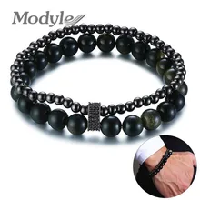 Mostyle камни тигровый глаз из нержавеющей стали бусины AAA CZ камень браслеты для мужчин оптом