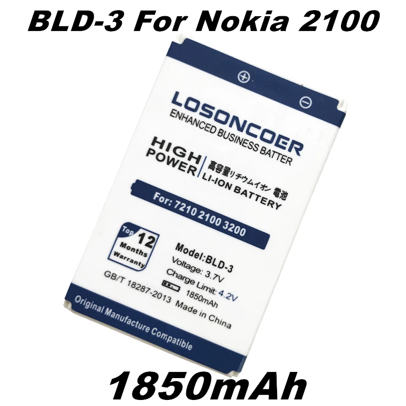 Аккумулятор LOSONCOER 1850mAh BLD-3 BLD 3 BLD3 для Nokia 7210 2100 3300 6220 6610 I6260 6200 6610i 7250i 7250 | Мобильные