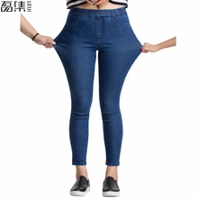 2017 Autumn Plus Size Casual Women Jeans Pant Slim Stretch Cotton Denim Trousers for woman Blue 4xl 5xl 6xl