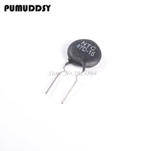 10pcs NTC Thermistor Resistor NTC 47D-15 Thermal Resistor