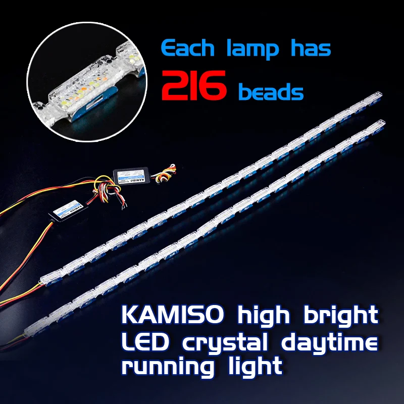 KAMISO светодиодный DRL 12 В 8 Вт 1 комплект 2 цвета светодиодный стример дневные ходовые огни Светодиодный стримерная лампа 2 шт. с функцией рулевого управления