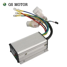 Келли QSKLS6018S, 24 V-60 V, 240A, 60V бесщеточный Электрический велосипедный мотор bldc контроллер двигателя