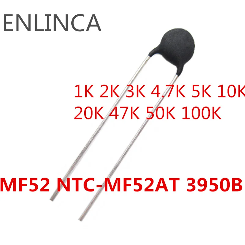Резистор NTC с термистором MF52 B 10 значений 100 шт. в комплекте резистор MF52E 1K 2K 3K 4 7 K 5K